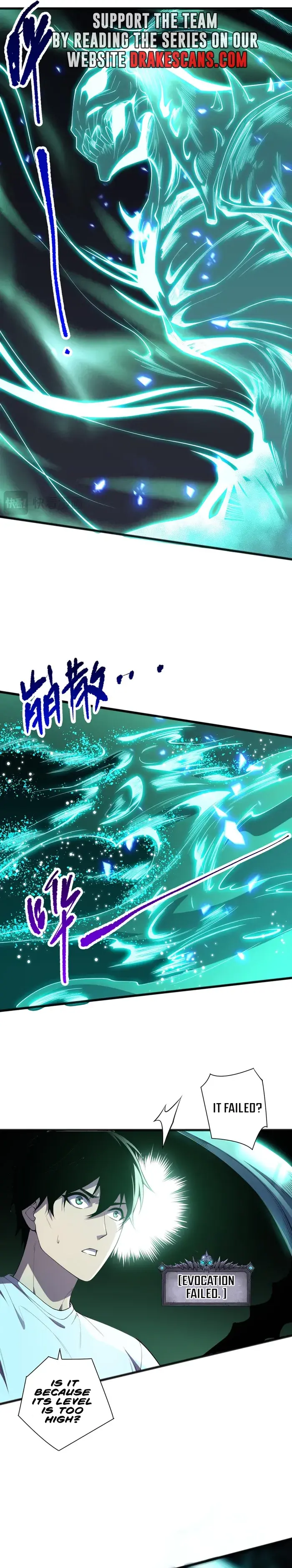 Catastrophic Necromancer Chapter 99 image 19_optimized